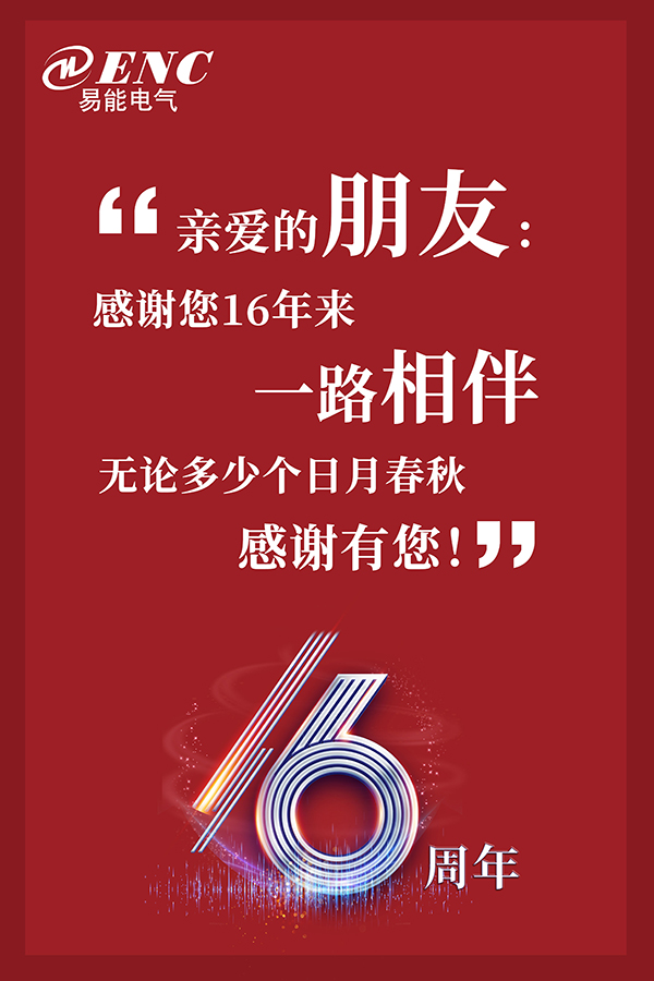 初稿3 600.jpg 初稿3 600.jpg